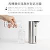 LAOPAO Semi-Automatic Touch-Operated Liquid Soap Dispenser, Stainless Steel, Wall-Mounted, Adjustable Flow Rate, Compatible with Dishwashing Detergent