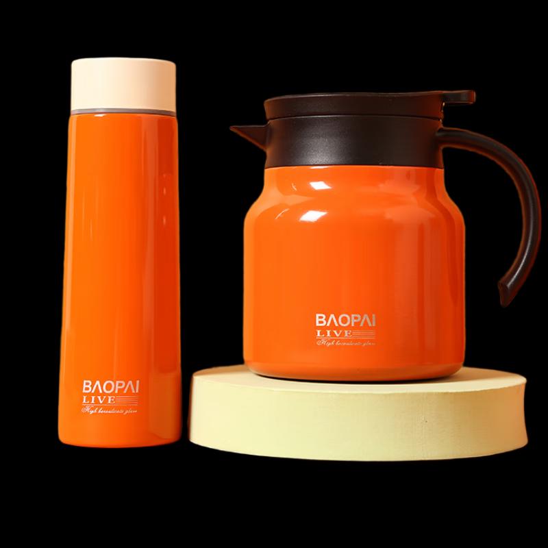 BaoPai BP-T31 Persimmon Wishes Insulated Thermos Gift Set