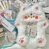 Cartoon Plush Photocard Case Cute Star Shape Photo Card Holder Fashion Bag Keychain  Women