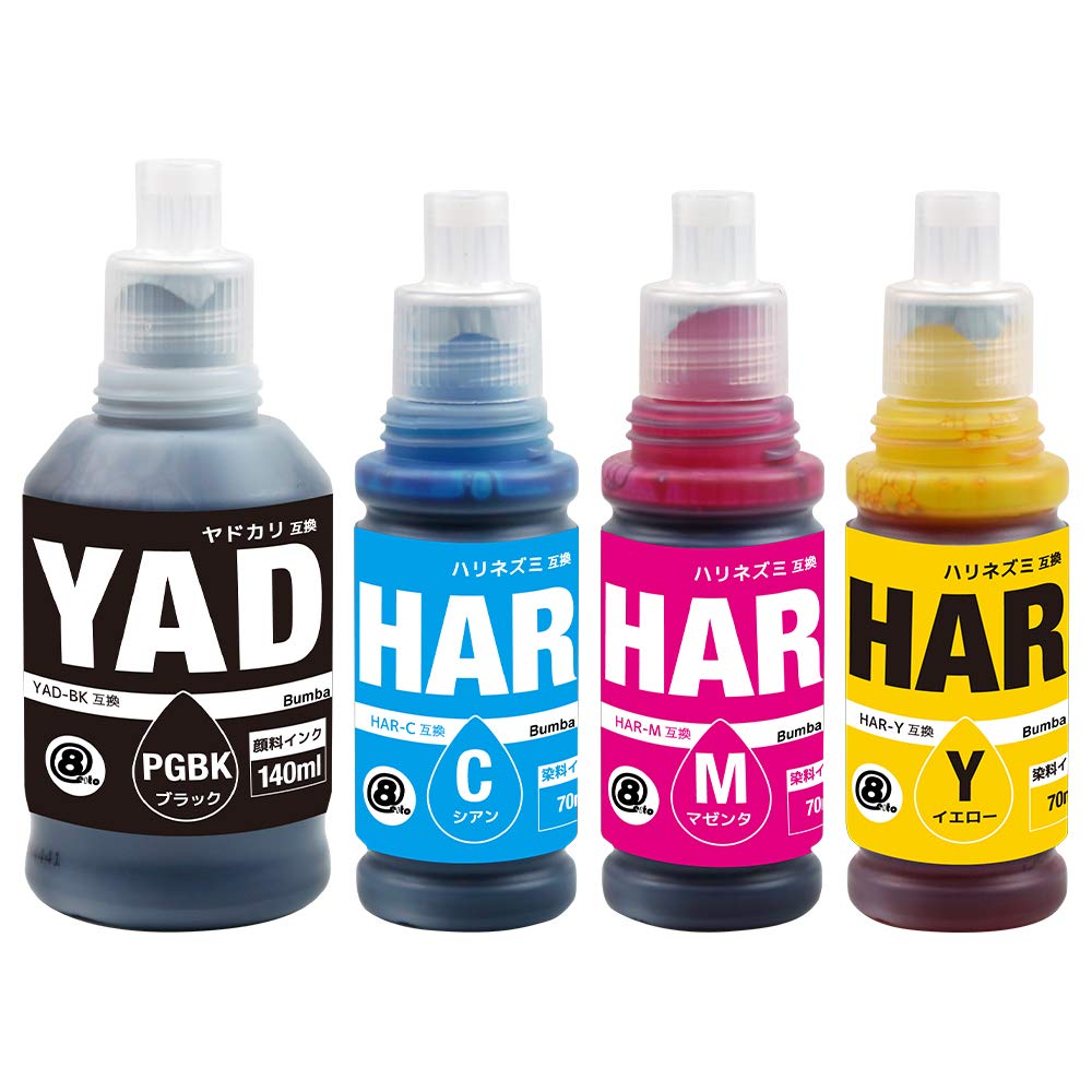 YAD PGBK HAR 4 color set Bumba compatible ink bottle for EPSON year product YAD HAR (pigment) + (C/M/Y) (hermit crab/hedgehog) [1 warranty] EW-M571T