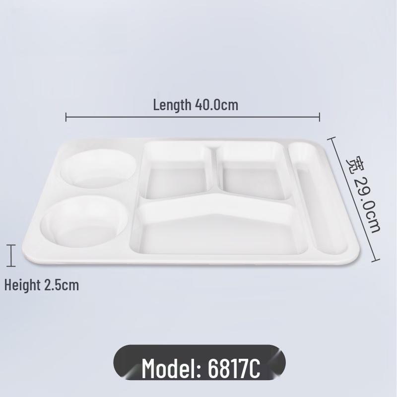 Wuhe Square Melamine Serving Dish