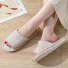 Linen slippers women's four seasons do not stink feet hospitality non-slip soft bottom silent indoor floor slippers women's summer
