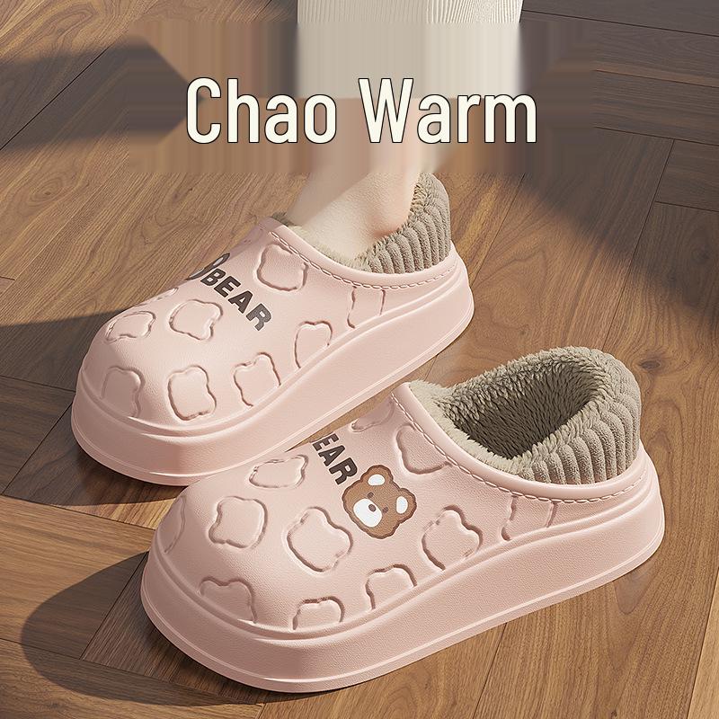 

Women s Waterproof Closed-Heel Plush Slippers - Cozy Autumn/Winter Indoor & Outdoor Wear 44-45 [Insole Length 270mm]