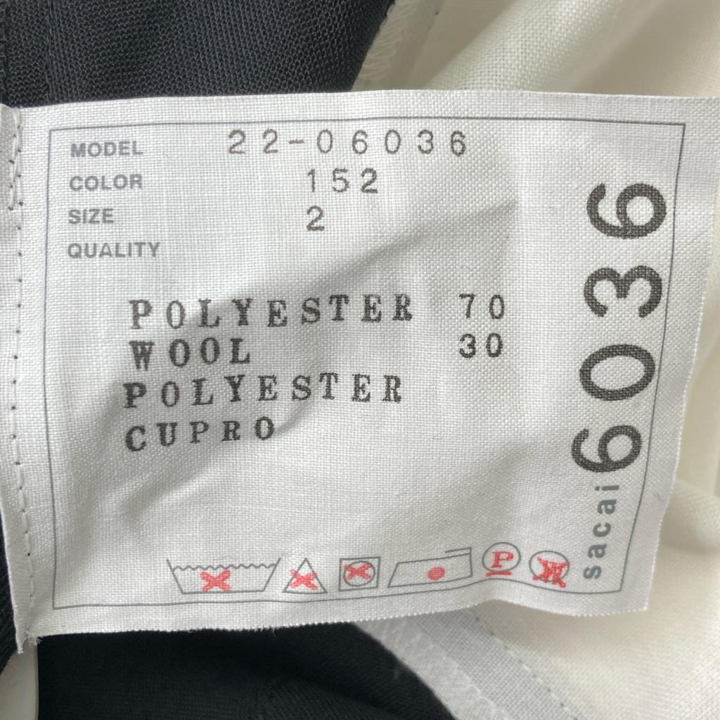 sacai White x Black 22-06036 Docking Dress dress 2 Black x whiteUsed