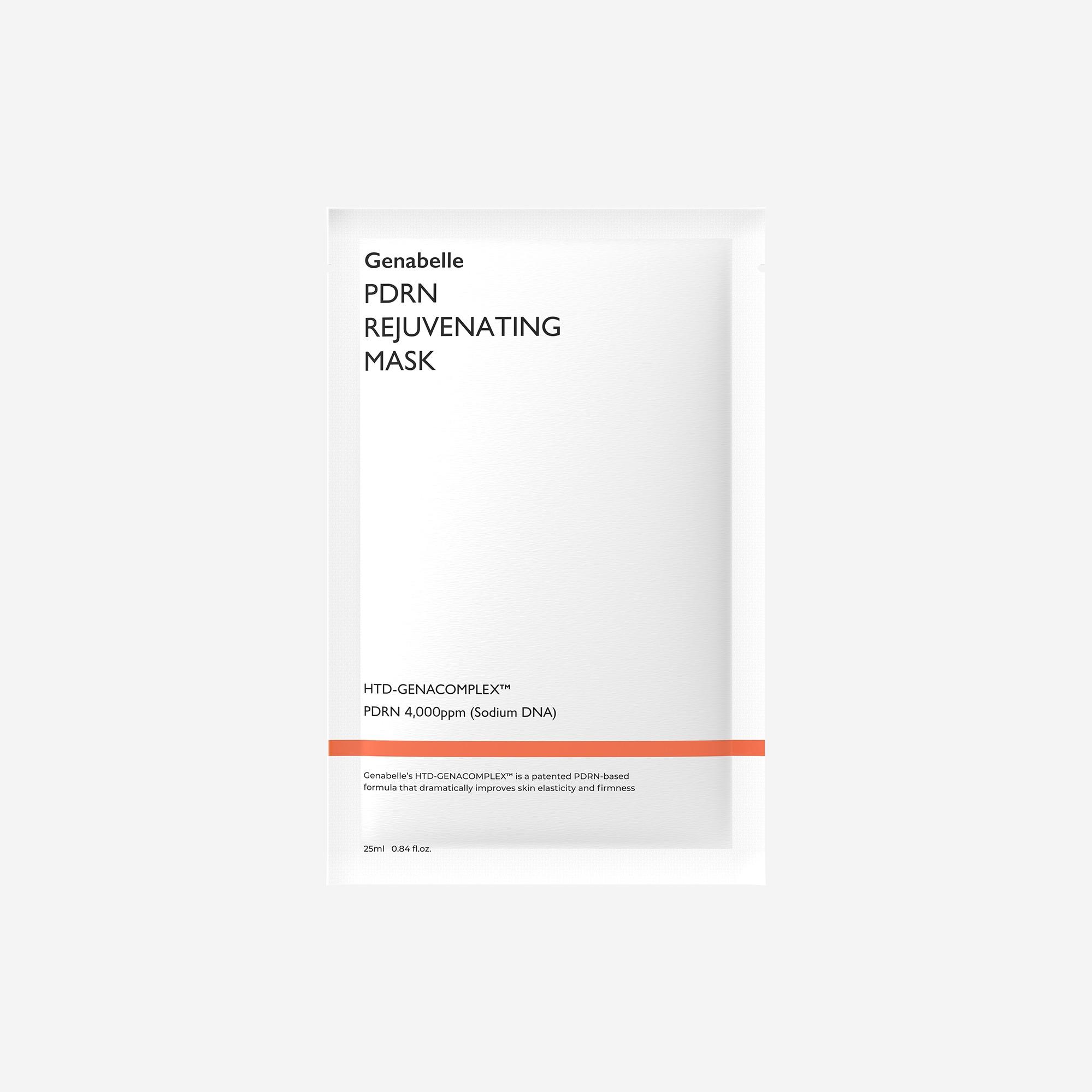 Омолаживающая маска с PDRN 5 шт.