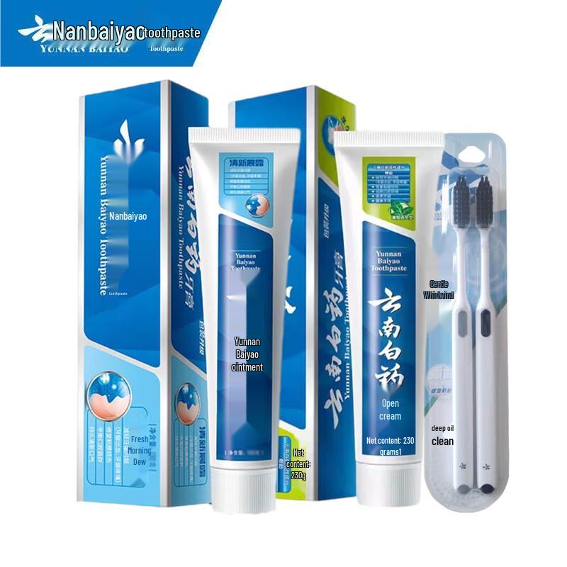 

Yunnan Baiyao Toothpaste