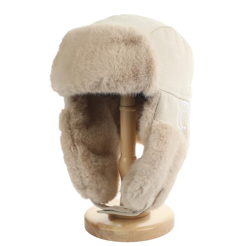 Lei Feng Hats for Men and Women In Autumn and Winter Thickened Warm Artifact Plush Hat Outdoor Cycling and Skiing Versatile Ear Protection Hat