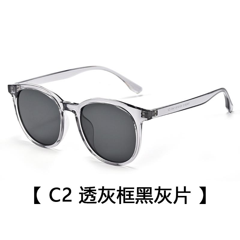 Tr90 Men'S Polarized Sunglasses Uv Protection Driving Glasses Fashion Retro Sunglasses Women'S Tide