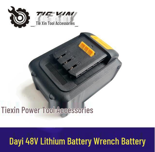 

Литиевый электрический гайковерт Dayi 68V с аккумулятором 1300CC для 10 секций