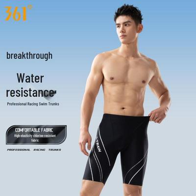 361 Degrees Herren Professionelles Renn-Badehosenset: Enthält Badehose, Badekappe & Schwimmbrille.