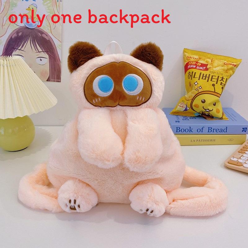 Cartoon Cat Siamese Plush Animal Backpack With Adjustable Straps Shoulder