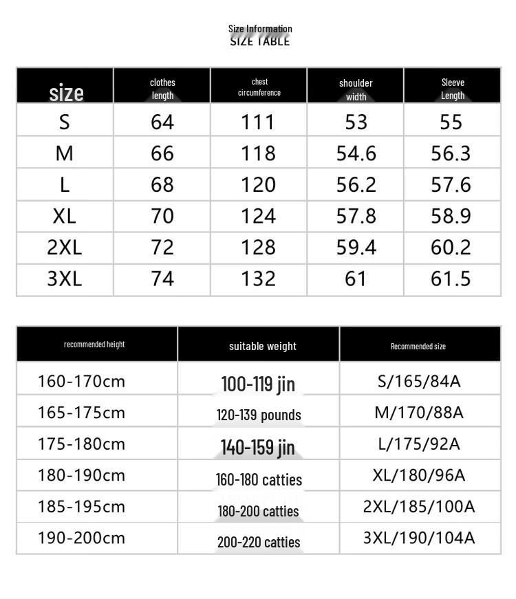 Wassup Sohot Men's Plaid Stand Collar Baseball Jacket