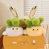 Cartoon Vegetables Chicken Key Bag Pendant Pressing Sound Yellow White Animals Plush Funny Toys Girls  Birthday Gifts Home Decor