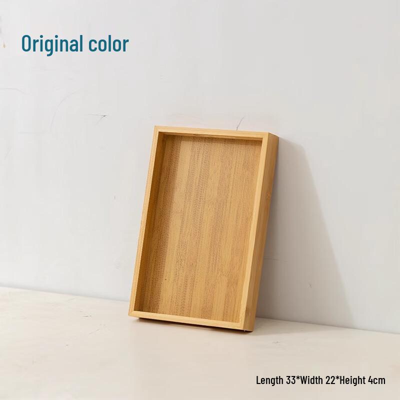 Japanese Style Natural Bamboo Tea Tray with Handles