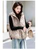 Gilet Matelassé à Capuche pour Femme Automne/Hiver 2024, Court Gilet Matelassé