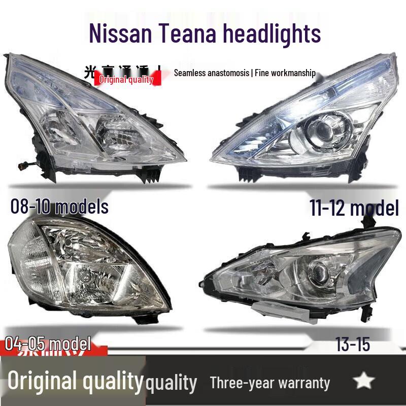 

Nissan Teana Headlight Cover: Fits 8-15 Year Models, High/Low Beam