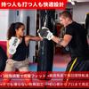 ZHENGTU Punching Mitts by RIZIN Shenryu Makoto and YouTube Pro Heavy Hit Boxing and Kick Practice Gloves for Martial Strength and Home Gym Set of
