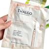 Thalgo maska łagodząco-odżywcza vt22004