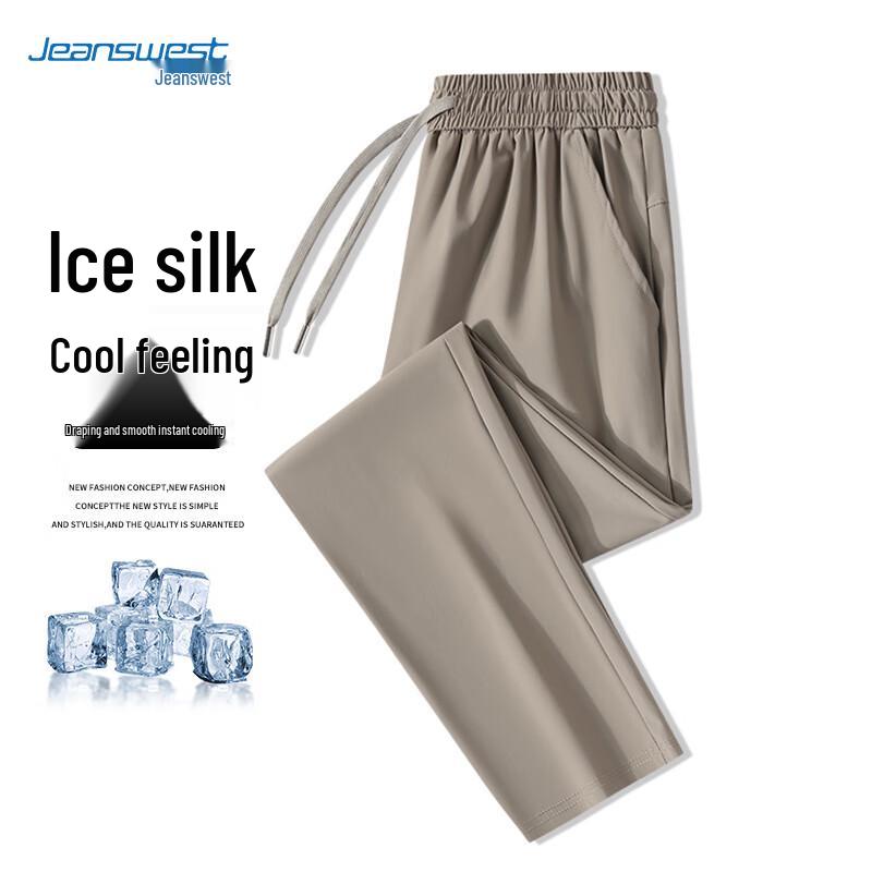 JEANSWEST Men's Summer Ice Silk Loose Straight Casual Pants