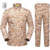 QIANYIYANG Men's Camouflage Tactical Training Suit Set