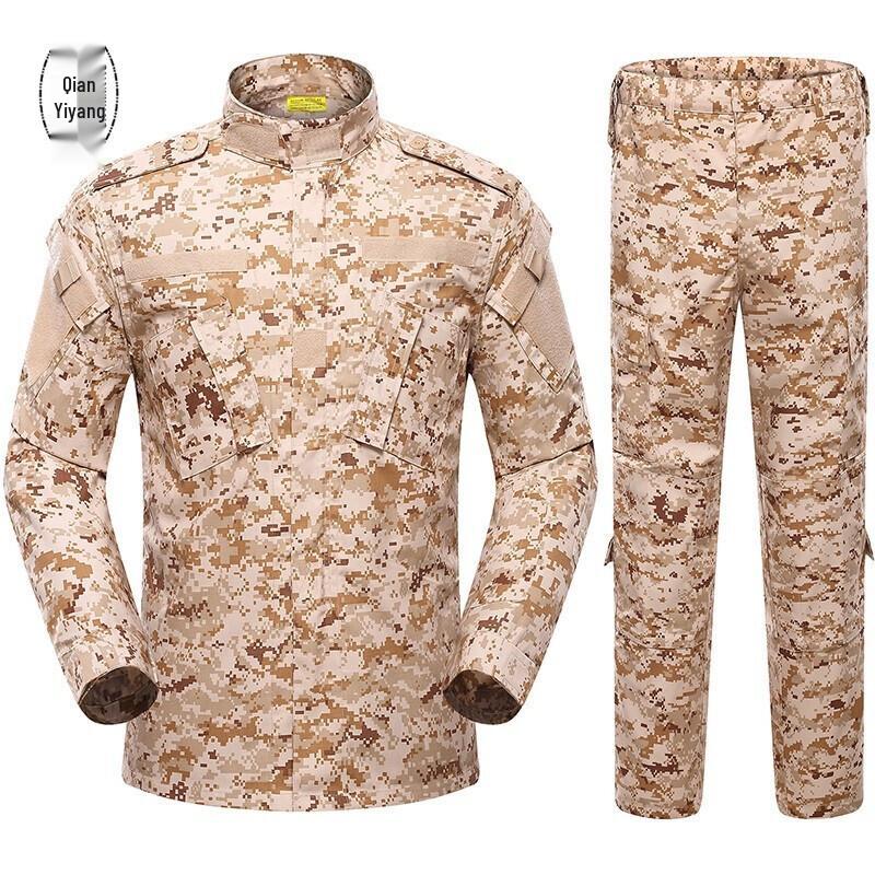 QIANYIYANG Men's Camouflage Tactical Training Suit Set