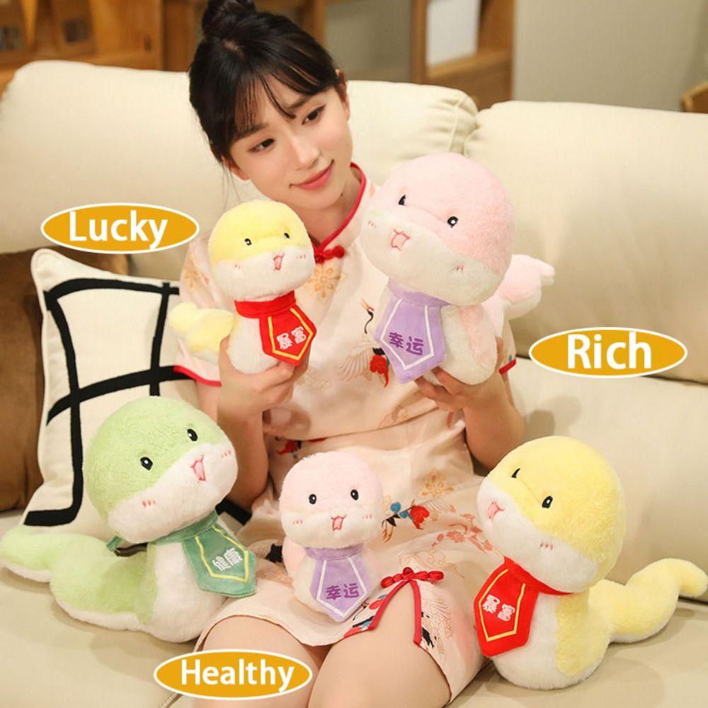 Fluffy Snake Plush Dolls 24CM Snake New Year Mascot Fashion Snake Stuffed Toy  Children Gift