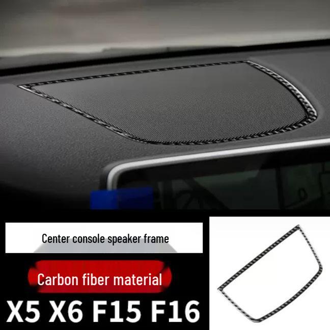 BMW X5/X6 F15/F16 Carbon Fiber Interior & Exterior Modification Center Console Gear & Vent Decoration Sticker