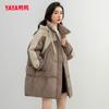 High Quality Down Jacket for Women, Mid-length, Autumn and Winter New Style, Patchwork Fabric, Stand Collar Coat