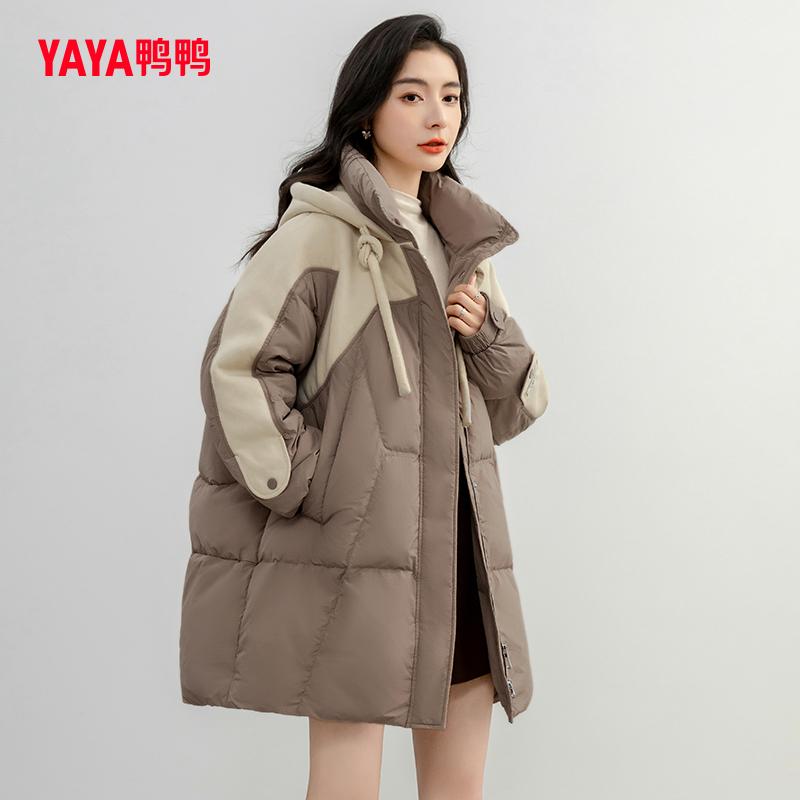High Quality Down Jacket for Women, Mid-length, Autumn and Winter New Style, Patchwork Fabric, Stand Collar Coat