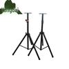 Yongdai Multi-purpose Iron Tripod Stand