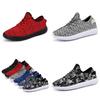 Premium Quality Man Woman Couple Camo Shoes Casual Trainer Sporty Breathable Sneakers For Every Lifestyle