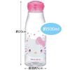 Skater Direct Drinking Water Bottle with Tea Strainer, Hello Kitty 50th Anniversary, Sanrio, 500ml, PTY5D-A