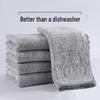 Bamboo Charcoal Lint-Free Dishwashing Cloth - Absorbent, Multipurpose Kitchen Towel