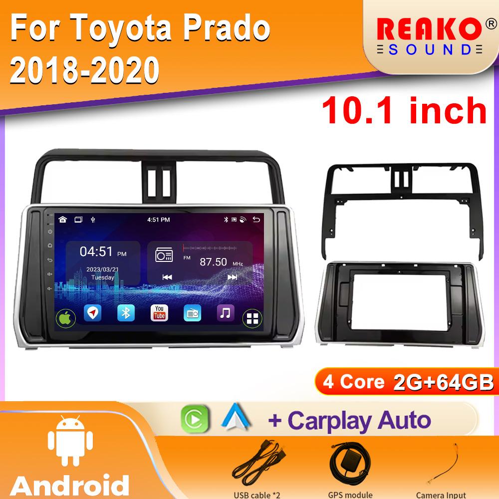 Android CarPlay Auto GPS Navigation 5G LTE WiFi DSP Stereo Car Radio For Toyota Land Cruiser Prado 150 2018 - 2020 Head Unit