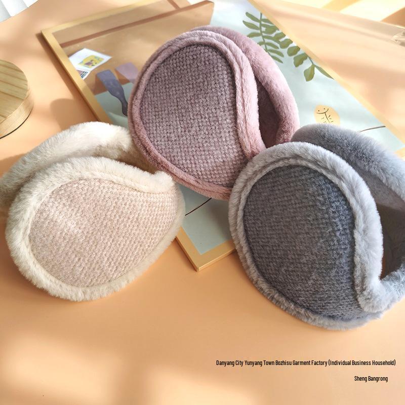 Korean Style Cute Women's Winter Earmuffs - Thick, Lined, Warm, Anti-Freeze Ear Protectors