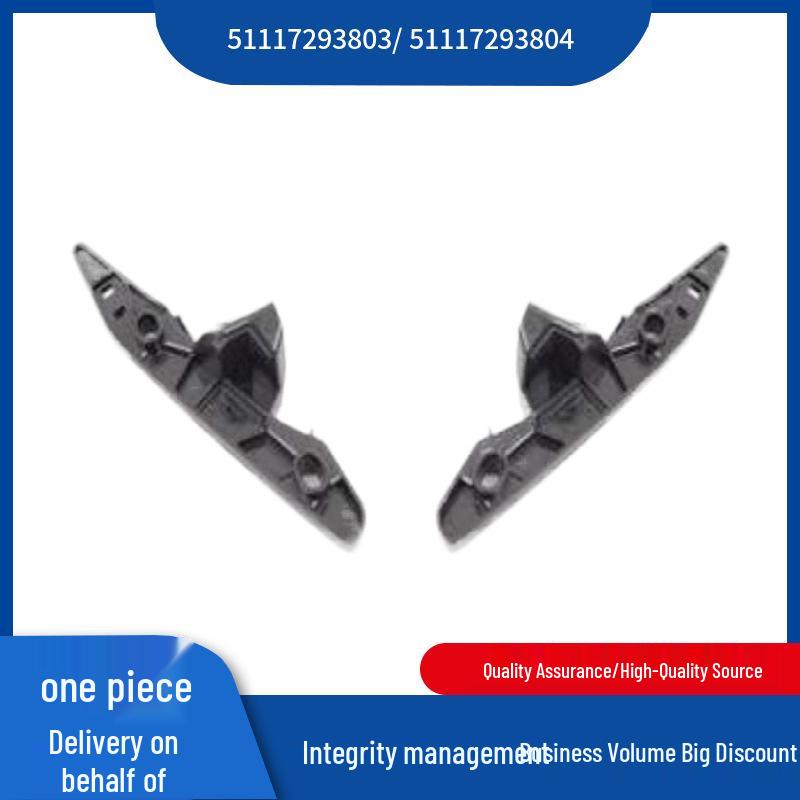 51117293803 and 51117293804 are compatible clips for BMW 3 Series F34GT front bumper lower bracket.