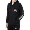 Felpa con Cappuccio da Basket Air Jordan Giacca in Pile Uomo Capispalla Nero CK2224-010