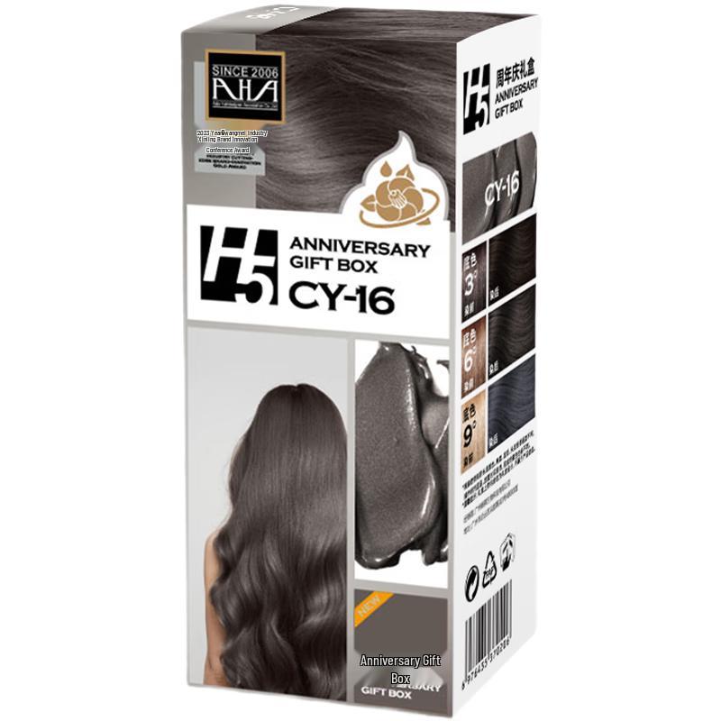 H 5 Natural Ammonia-Free Plant Hair Dye Cream