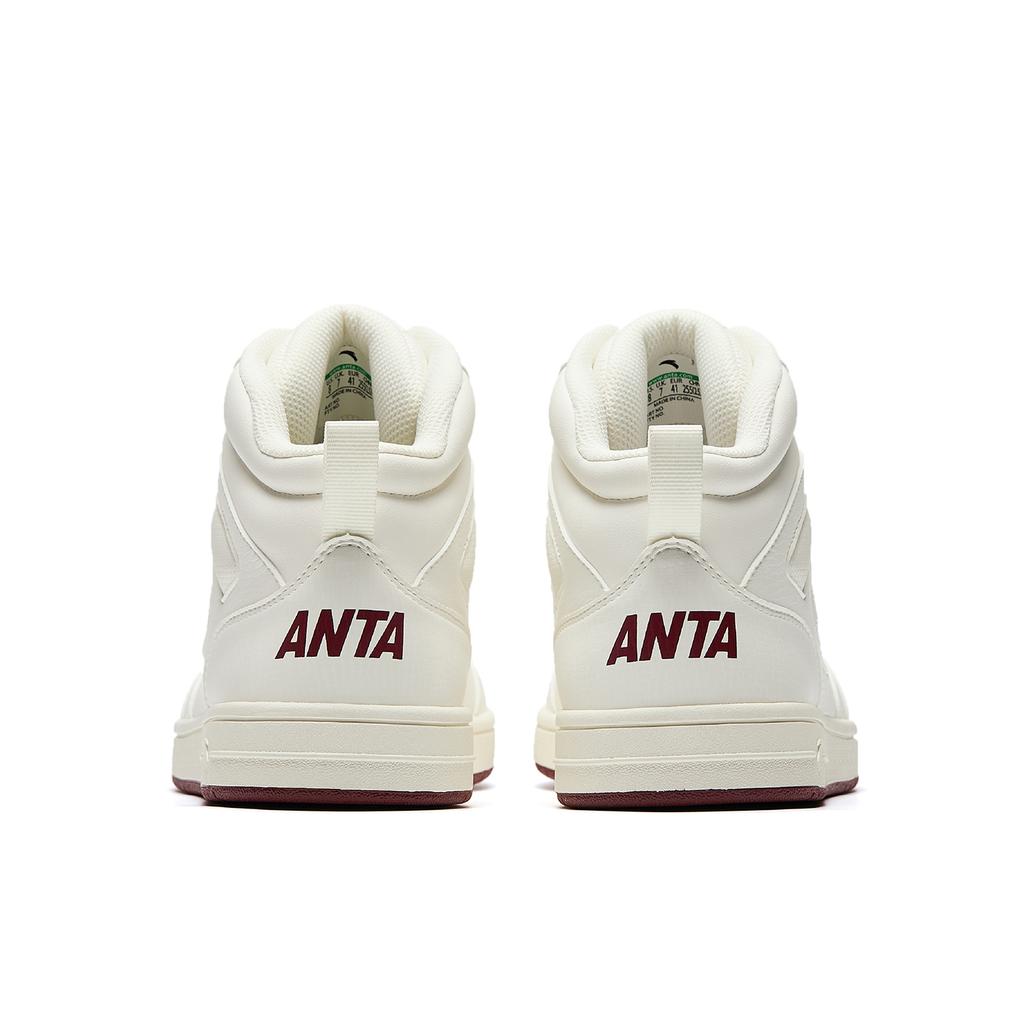 Anta Year 2 Retro Red Simple Versatile Urban Commuting High Top Skate Shoes Men Sneakers White 912548011-2