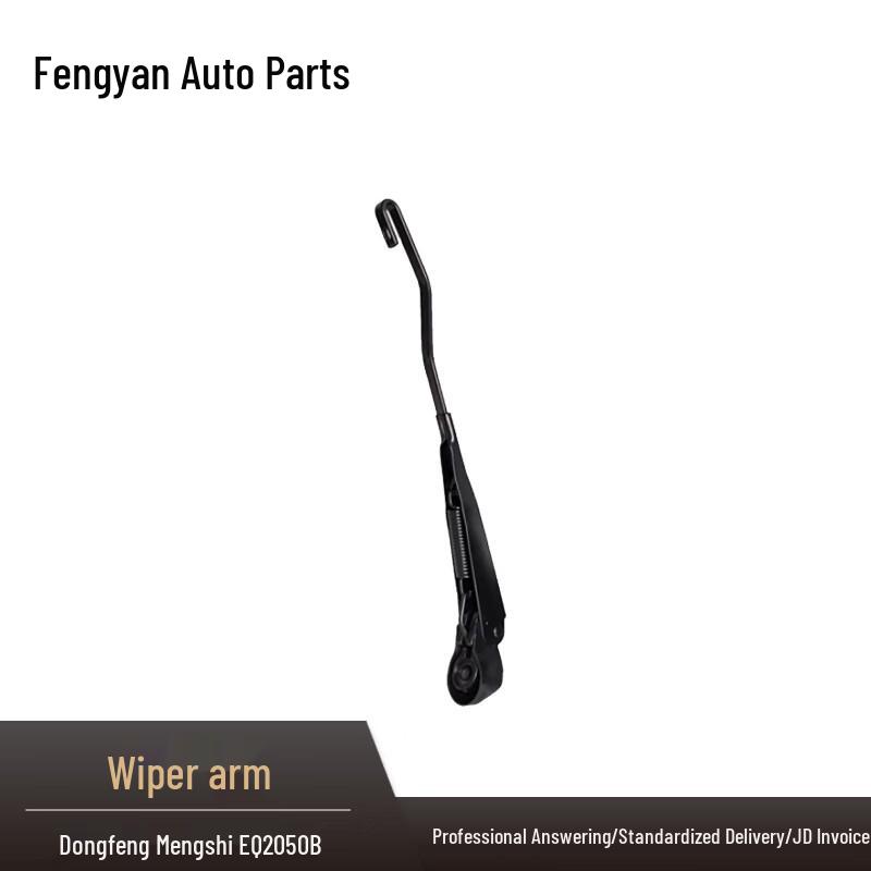 Fengyan Wiper Arm for Dongfeng Mengshi EQ2050B