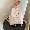 Schoolbag1011 New Korean Cute Cartoon Rabbit Backpack Women's Large-capacity Commuter Tote Bag Girl Wind Messenger Bag