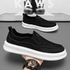 Spring and Summer Men's Canvas Casual Shoes Versatile Breathable One-pedal Men's Shoes Thin Walking Soft Sole