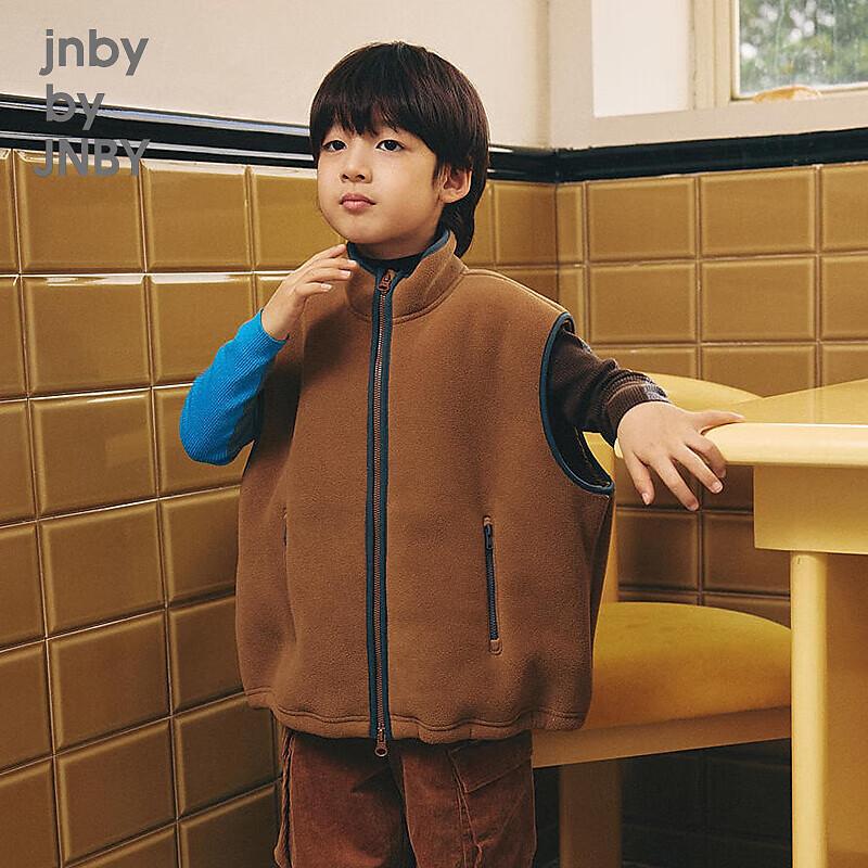 JNBY Kids  Winter Vest 130