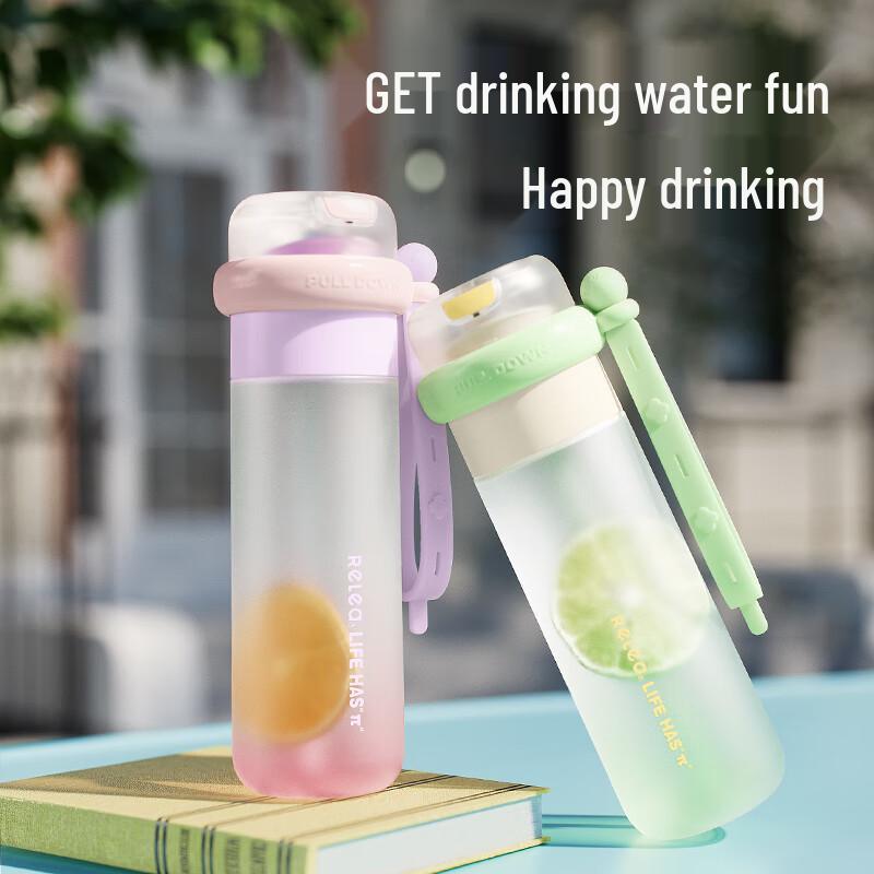 Yueyou 480ml Tritan Portable Sports Straw Water Bottle