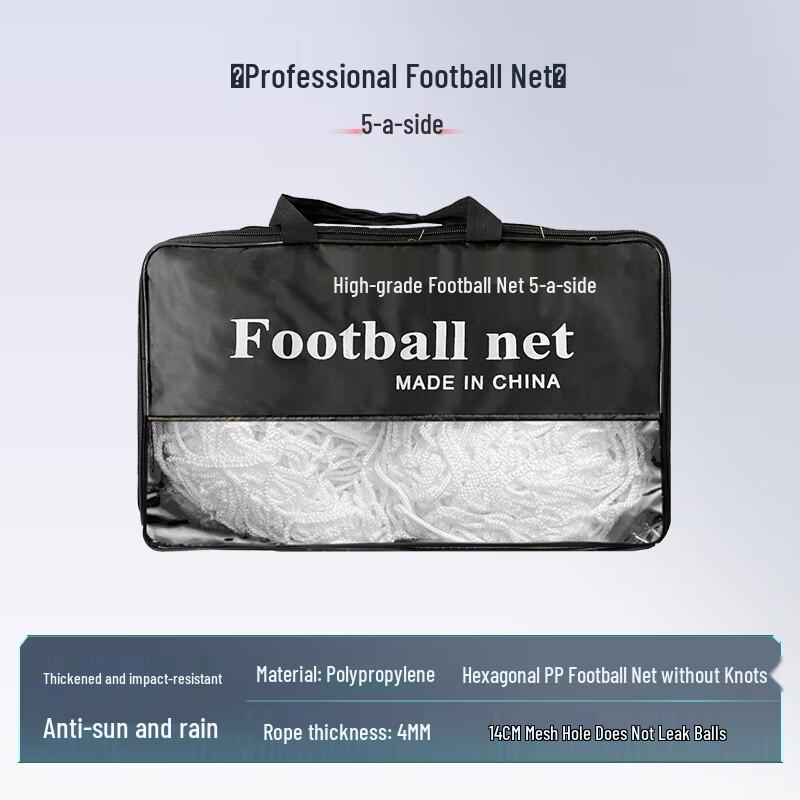 Sining Five-a-side Football Goal Net