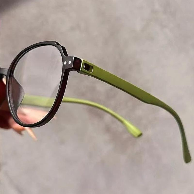 Ultra Light Anti Blue Light Reading Glasses Women Fashionable Green Presbyopia Glasses Men's Goggles Diopter 0 To +4.0