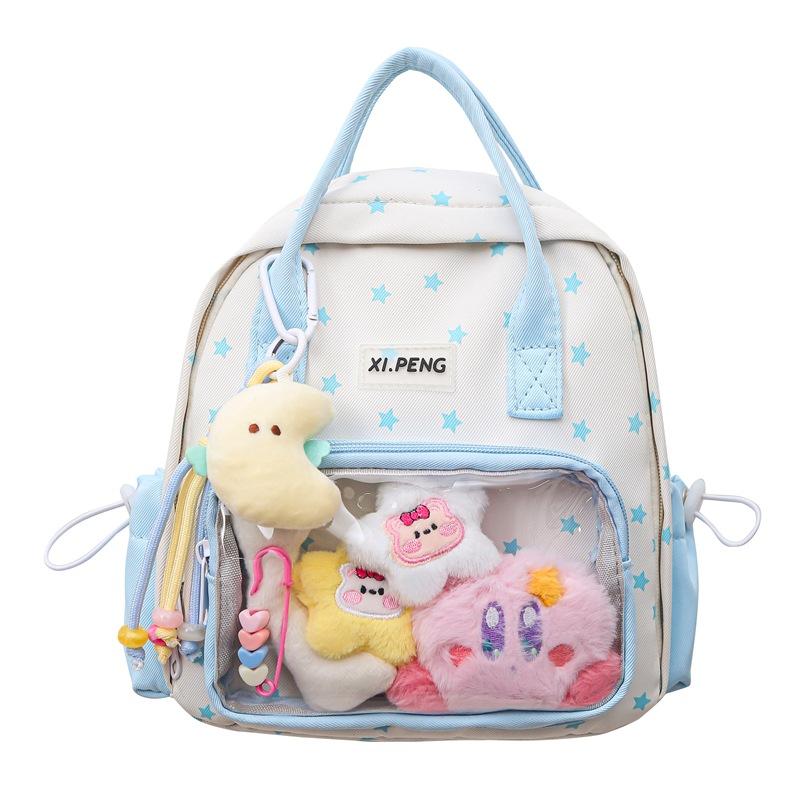 Fashionable Backpacks for Women Shoulder Bag Cute Backpacks Lightweight Backpack Back To School Bag Cartoon Backpacks Mochilas
