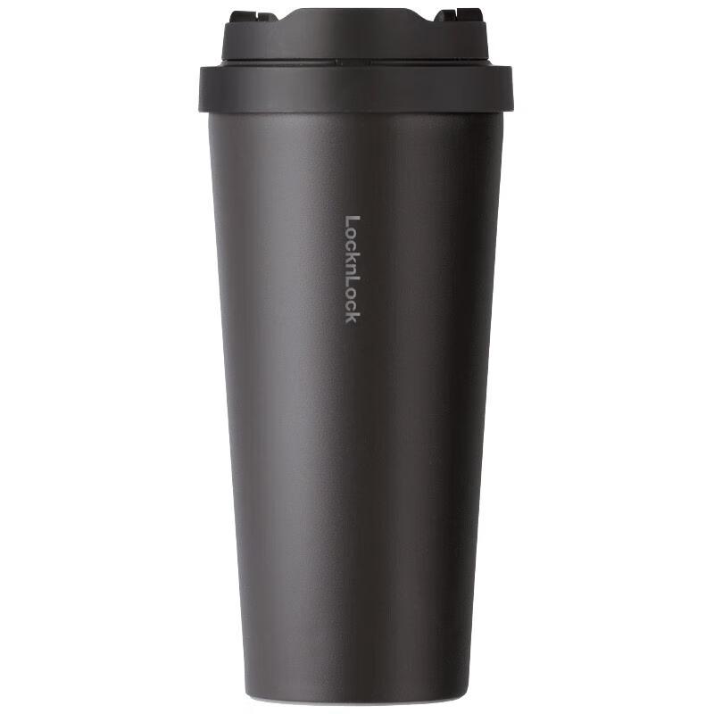 LocknLock Insulated Coffee Travel Mug