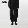 JNBY Women's Loose Fit Banana Casual Pants