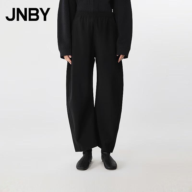 JNBY Women's Loose Fit Banana Casual Pants